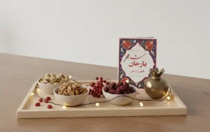 ایده دکور شب یلدا