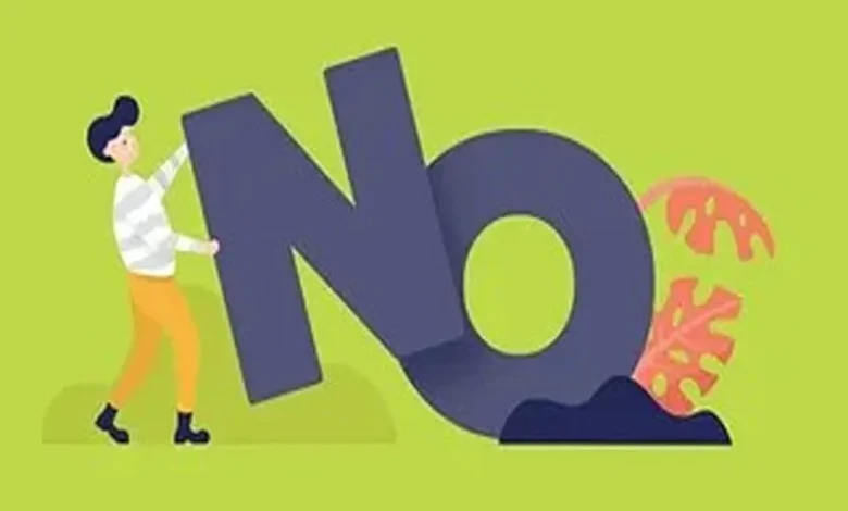 نه گفتن